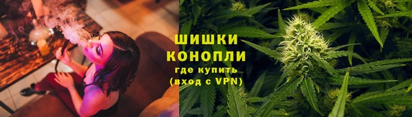 синтетический гашиш Аркадак