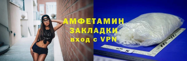 синтетический гашиш Аркадак