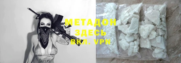 синтетический гашиш Аркадак