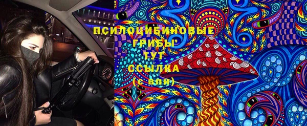 синтетический гашиш Аркадак