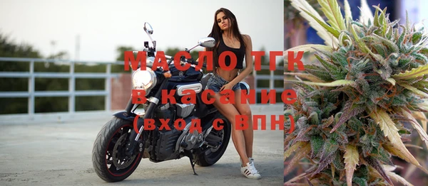 дурь Осташков