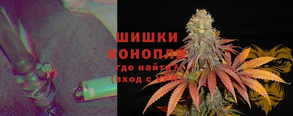 синтетический гашиш Аркадак