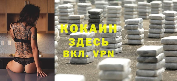 синтетический гашиш Аркадак