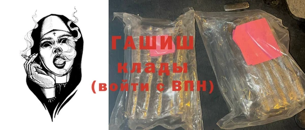 скорость mdpv Армянск