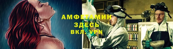 синтетический гашиш Аркадак