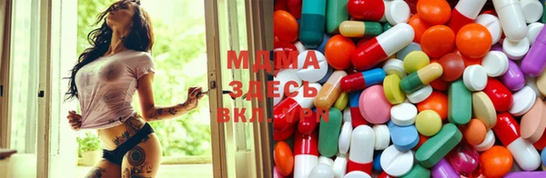 синтетический гашиш Аркадак