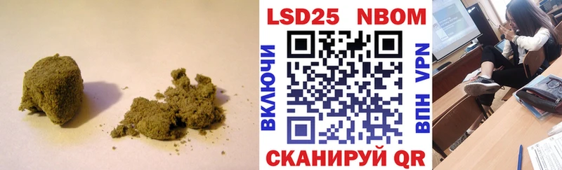 Лсд 25 экстази ecstasy Зерноград